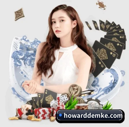 正式成立
