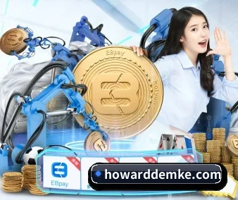 全球化