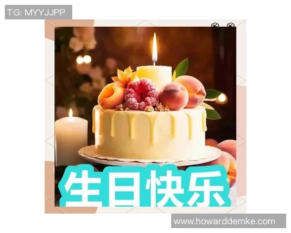 祝海港一线队球员姜宇斐生日快乐愿他在新的一岁里更加辉煌
