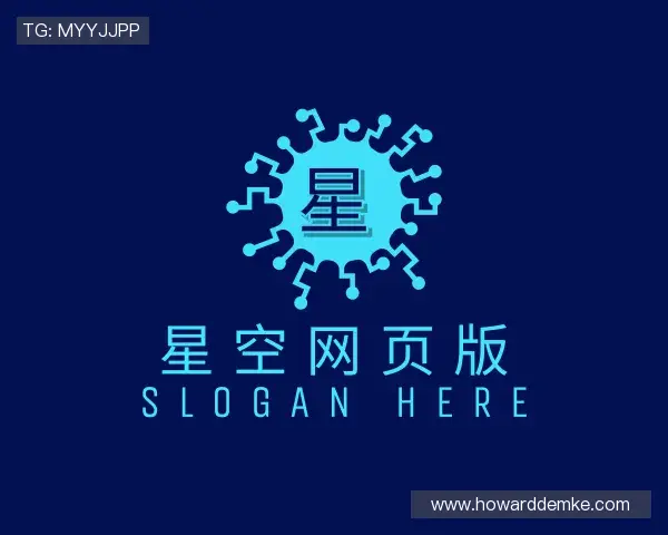 介绍星空网页版官网